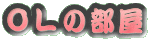 �n�k�̕���